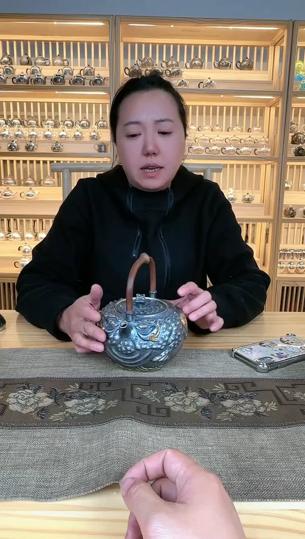 【闪购商品】足银999三足金蟾提梁烧水壶