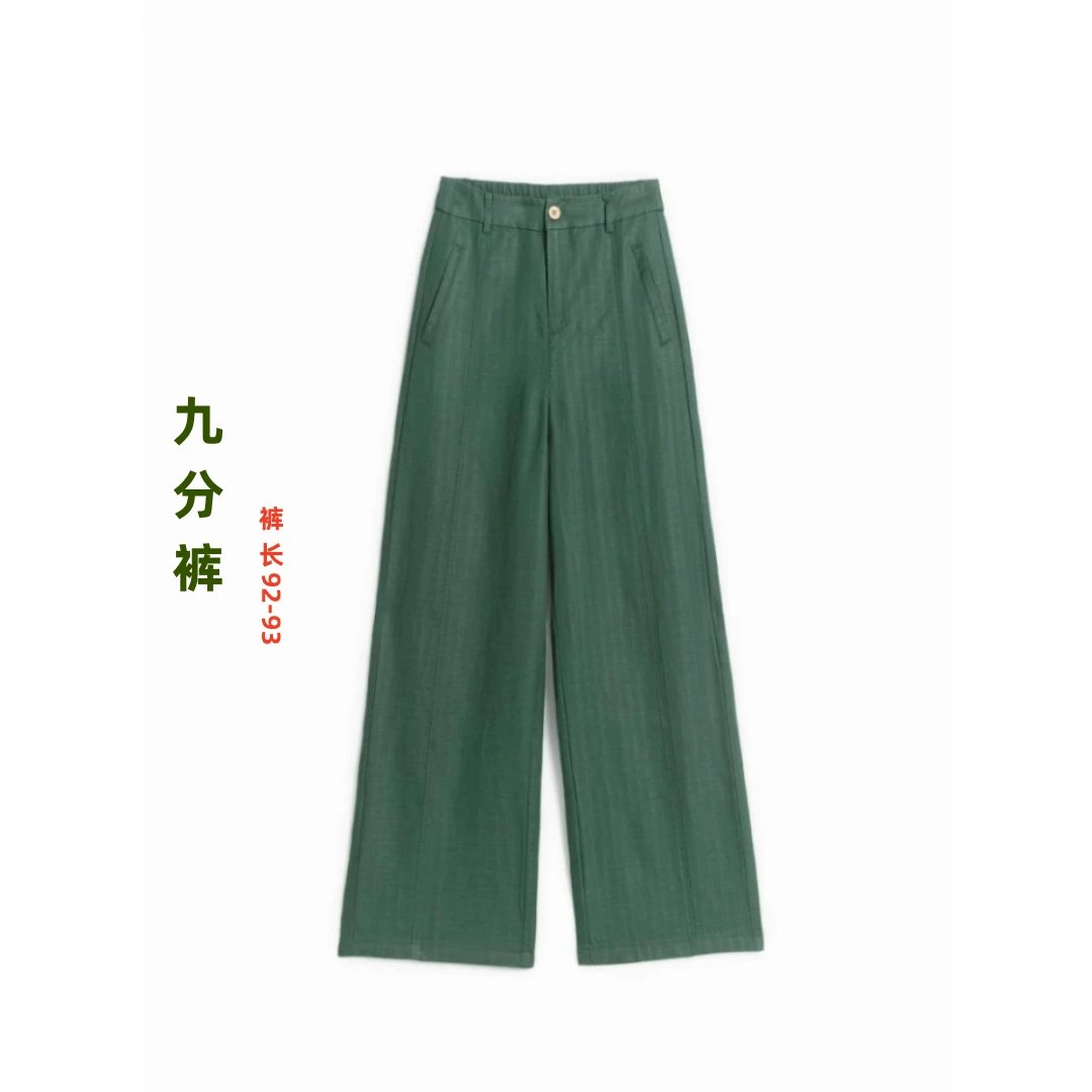 夏季上新【天丝亚麻】阔腿裤薄款显瘦窄版宽松裤子女9059