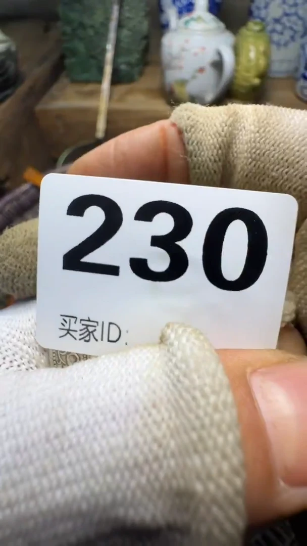 卫*佳合创意屋专属链接