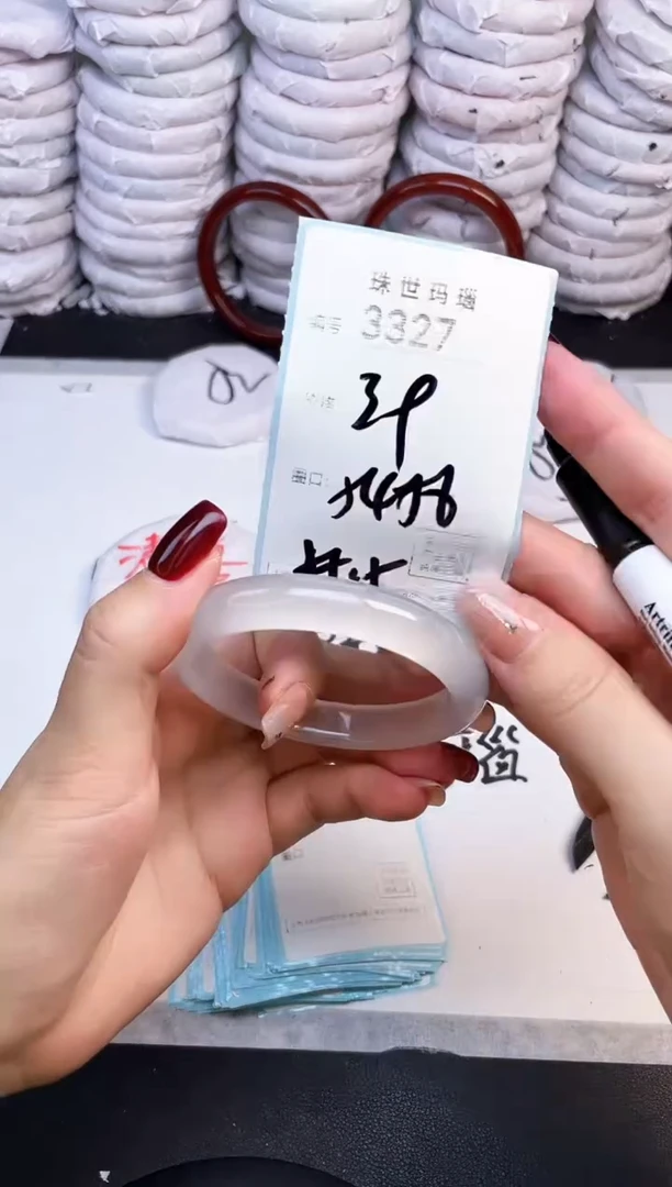 手镯玛瑙/玉髓未镶嵌3327