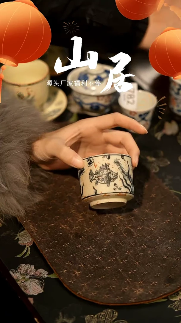 【闪购商品】山居秋暝手工手作@@CJB170