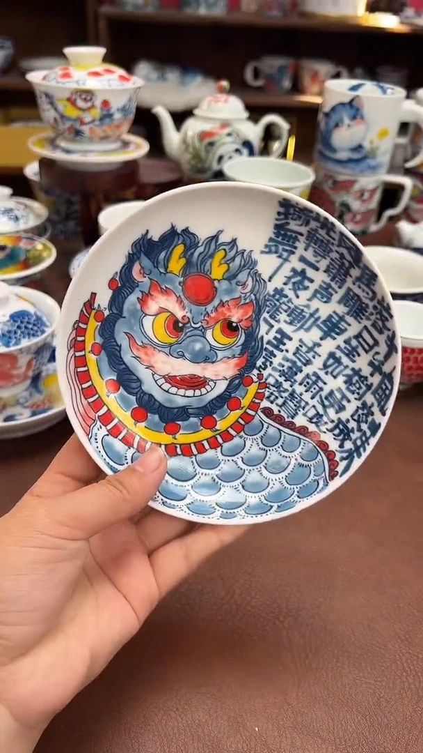 【闪购商品】宠粉福利价        醒狮壶承