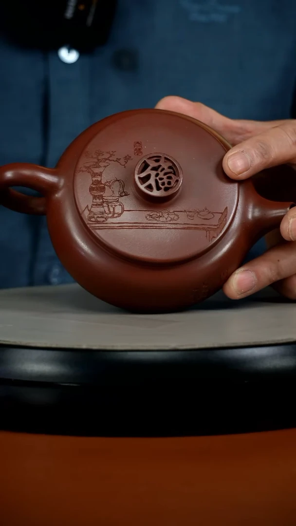 茶壶紫砂李传荣龙血砂福韵福气扁韵280CC