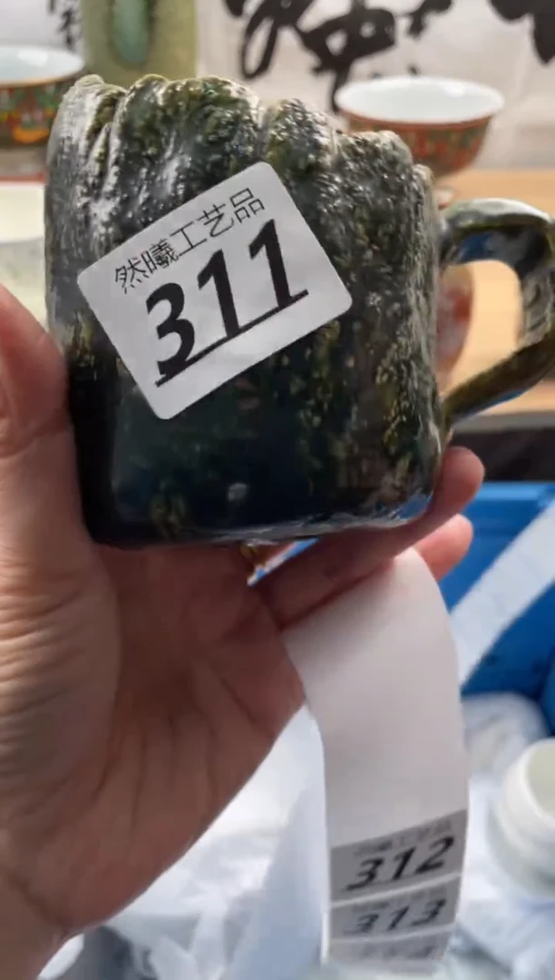 【闪购商品】瓷片311然曦海外工艺品18包邮