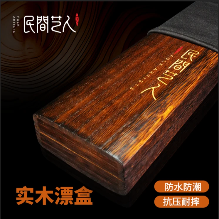 民间艺人桐木简约漂盒大容量浮漂盒渔具盒鱼漂防水防霉钓鱼收纳盒