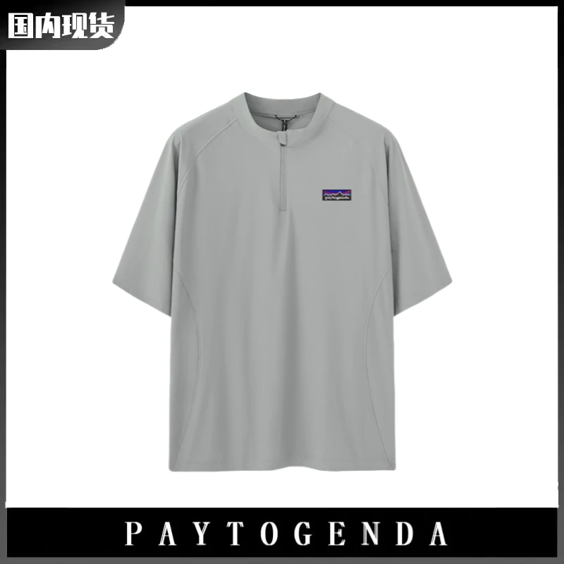 巴塔正品PAYTOGENDA潮现货户外运动短袖男士夏季百搭骑行透气上衣