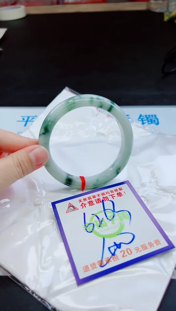 未镶嵌手镯翡翠天然缅甸翡翠A货！A货！A货！A货！A货！