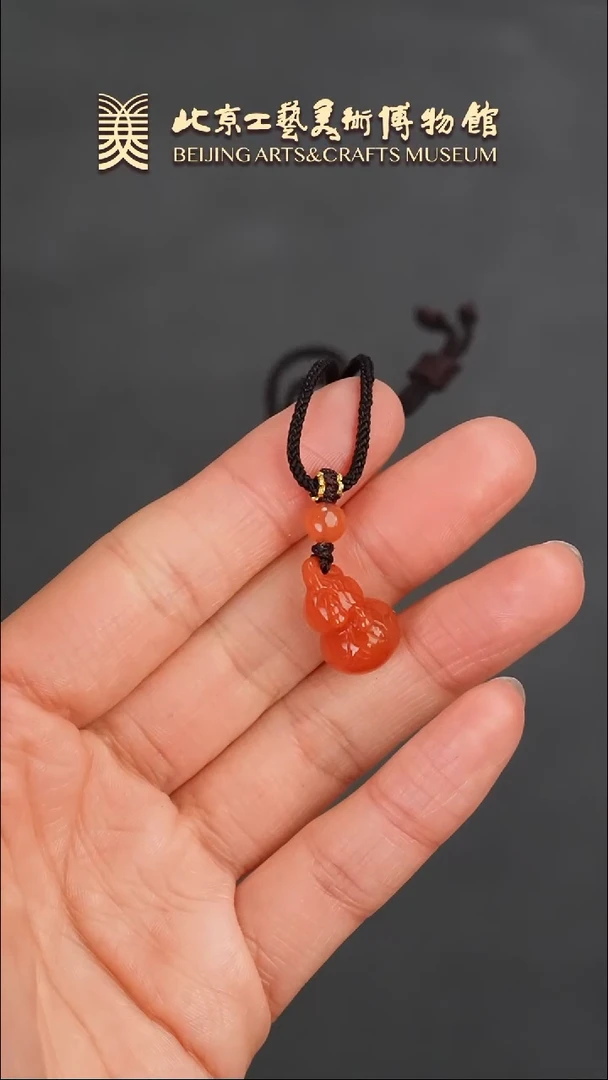 【闪购商品】南红玛瑙挂件未镶嵌B0117GMD045葫芦手挂件