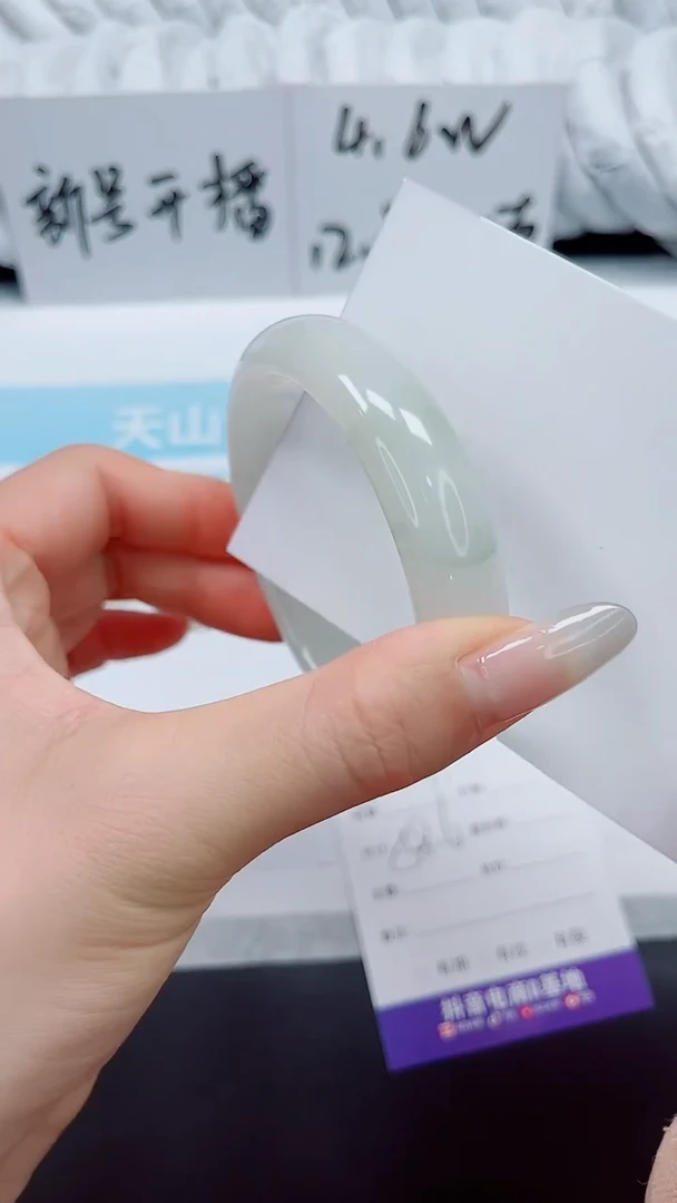 石英质玉手镯未镶嵌149-58.6