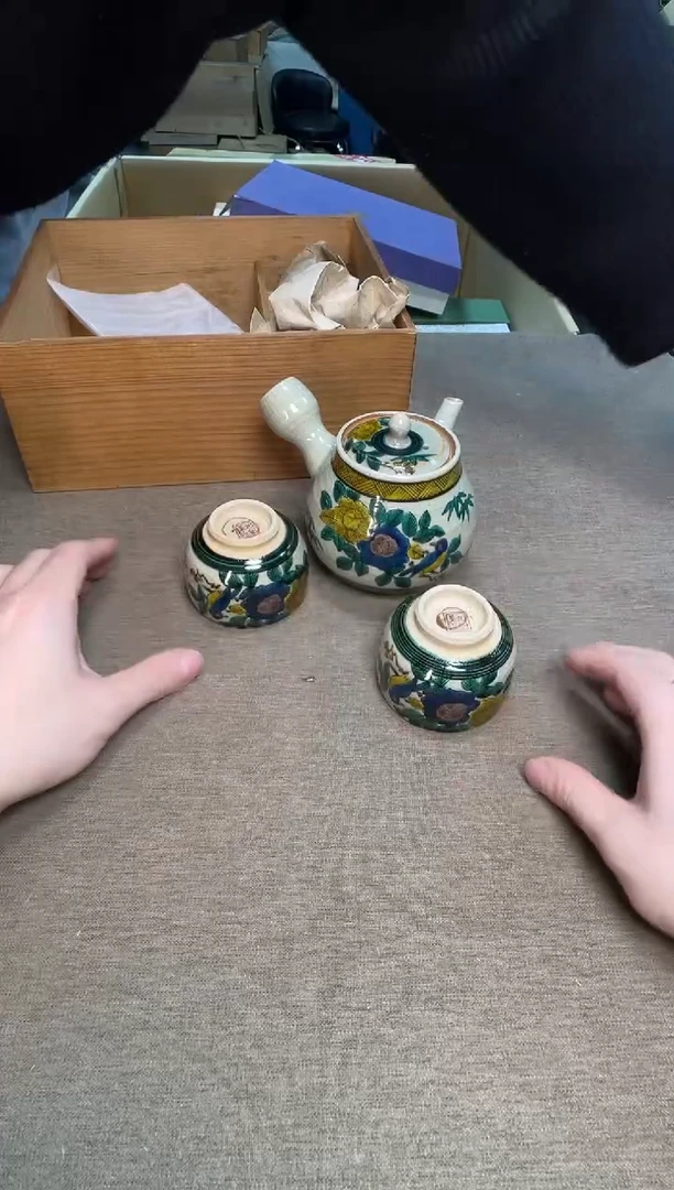 茶宠瓷器茶具套装