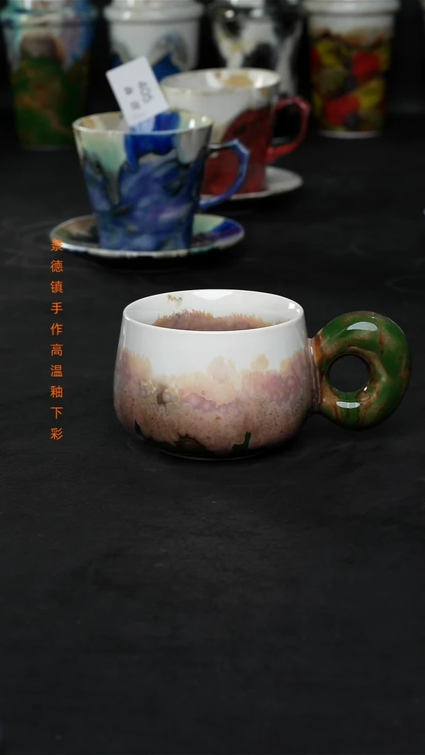 景德镇森涩手创陶瓷(食品级)456