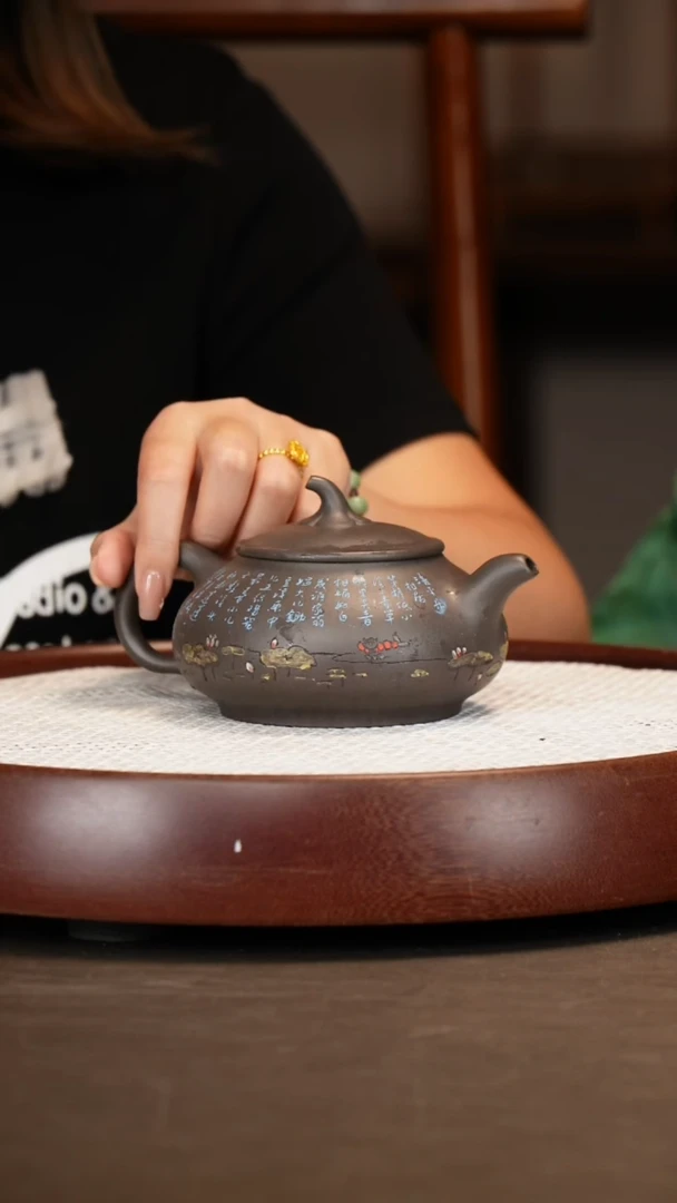 【杨建英】 矮茄瓜 古象天青 360c+春居图墨宝