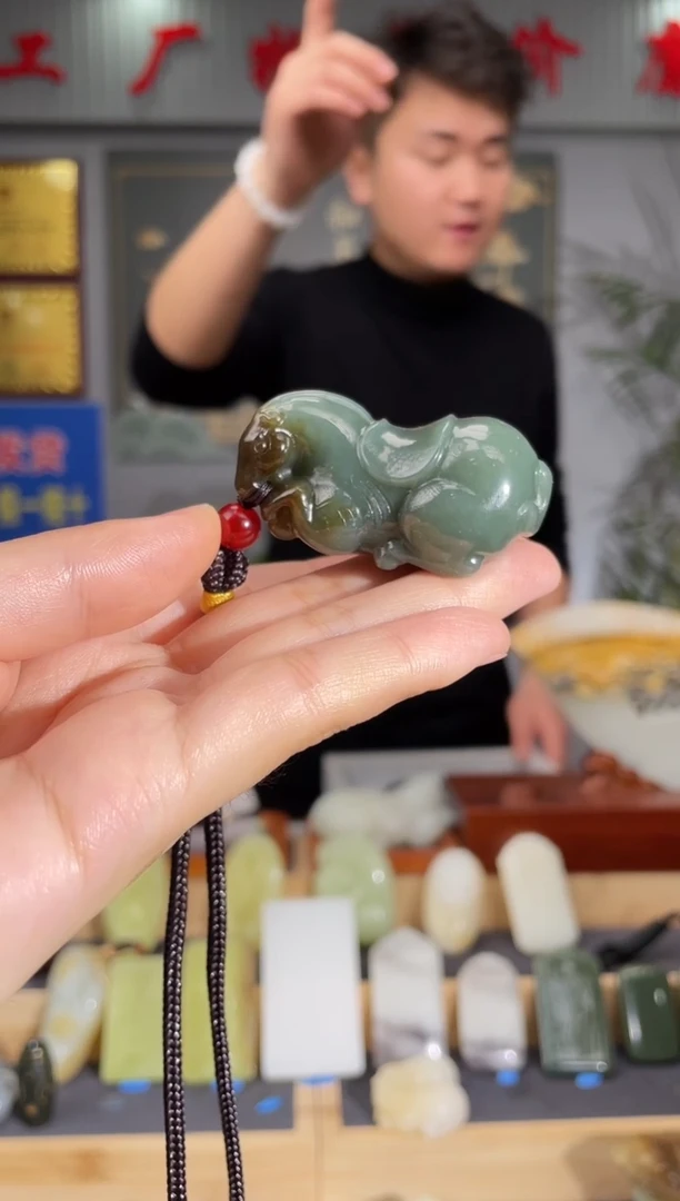 【闪购商品】和田玉颈饰未镶嵌拍一发一 多样性发货