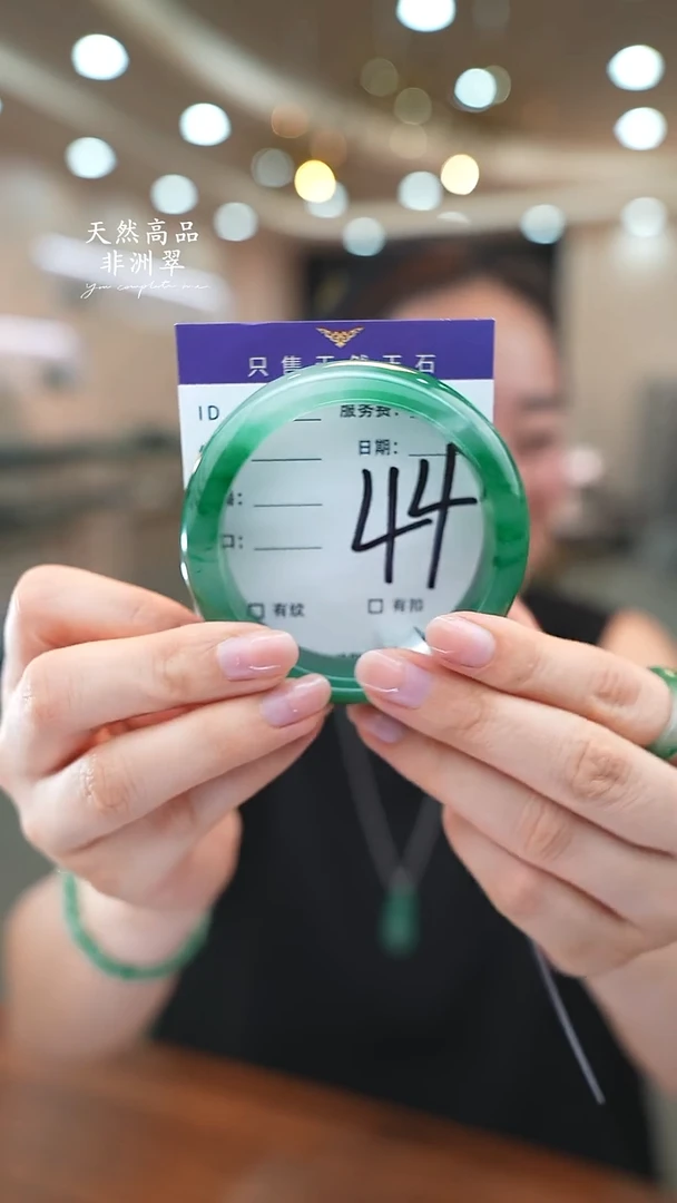 未镶嵌手镯石英质玉44