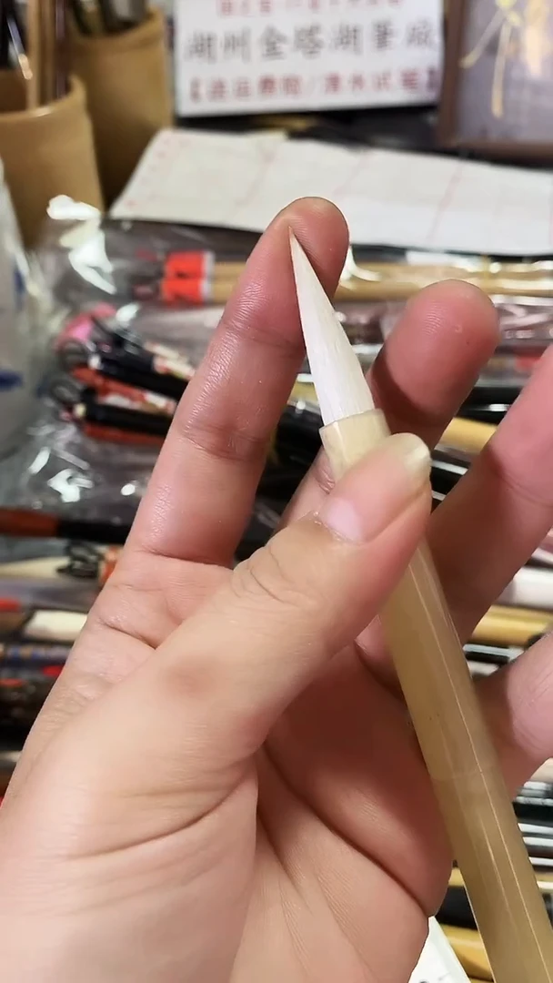 微瑕羊角兼毫中楷0.8-3.6