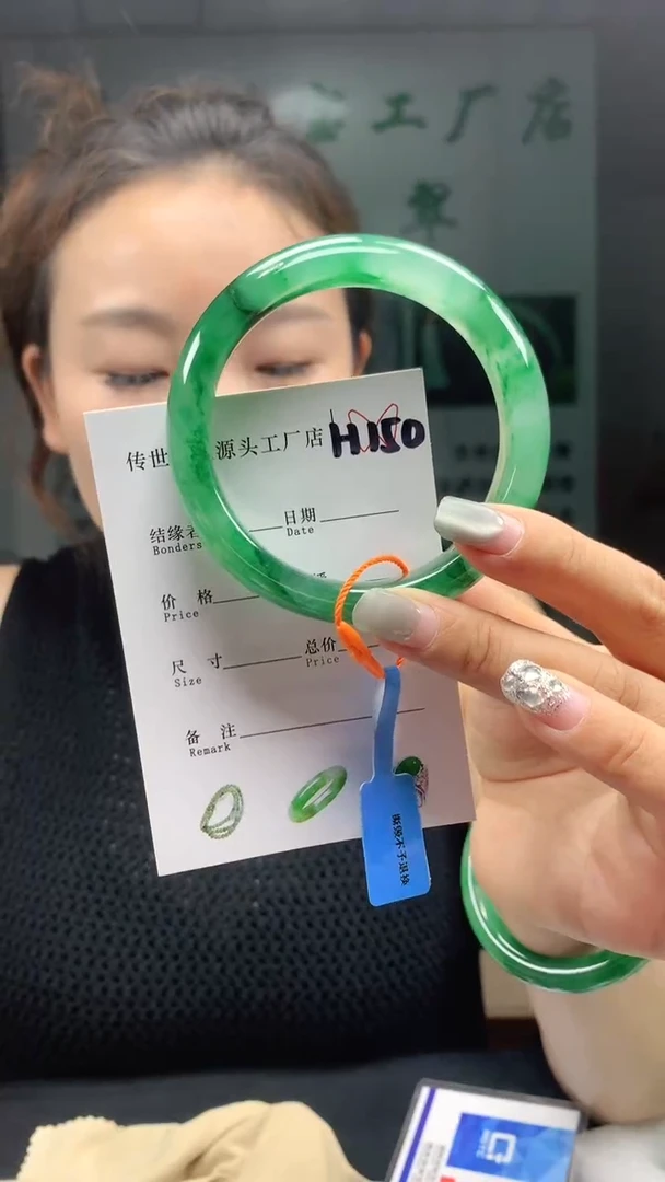 石英质玉手镯未镶嵌60+