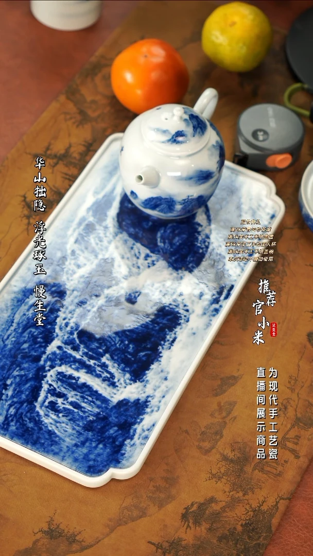 弈*筑瓷堂 福利福利