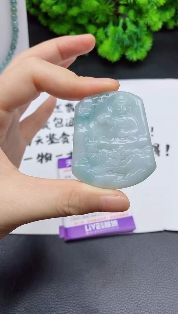 颈饰未镶嵌翡翠多样性一件发货