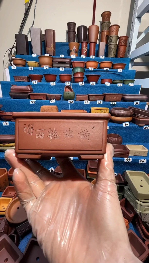 【闪购商品】紫砂紫砂花盆10*6.5*4