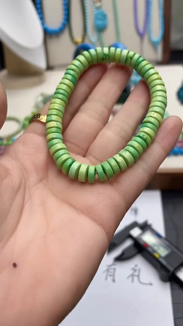 珍藏特色绿色蓝色
