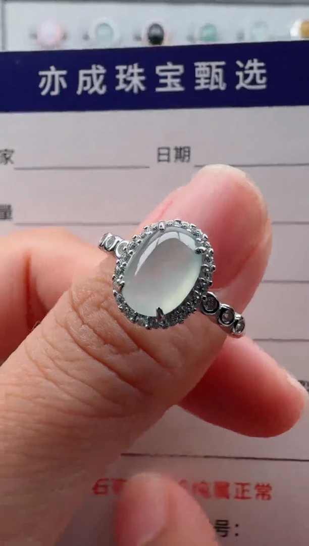 银S925镶嵌戒指翡翠18