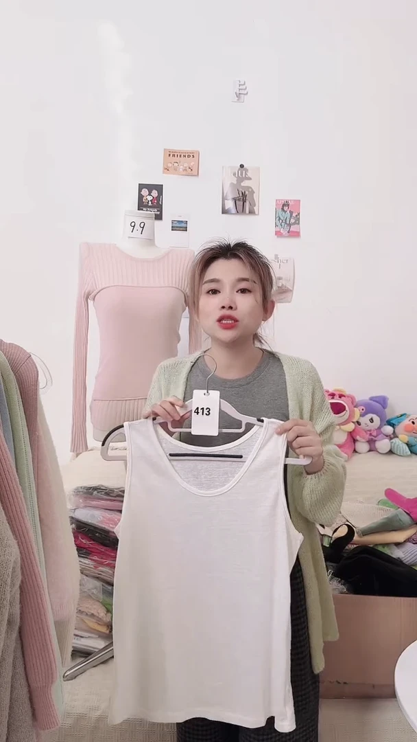 7号  福利款 白色打底 120内