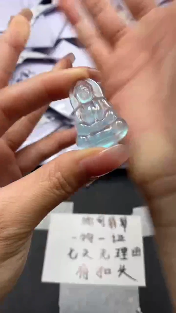 高端甄选吊坠（一物一图）53