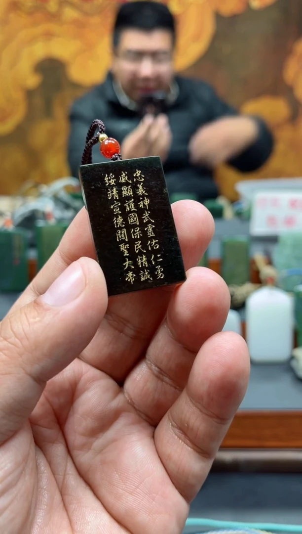 【闪购商品】和田玉挂件未镶嵌44