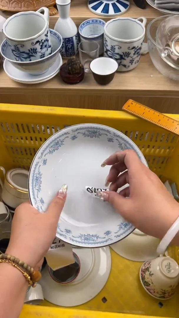 269默认微瑕,满20元包邮