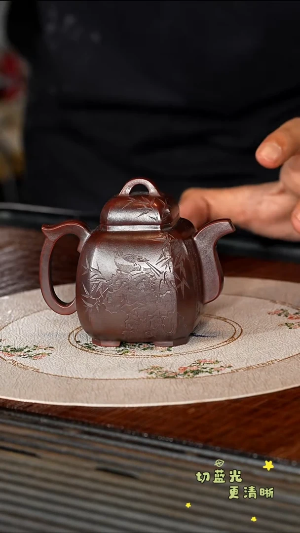 茶壶紫砂宜兴紫砂PQZ 紫金砂 福临八方10cc
