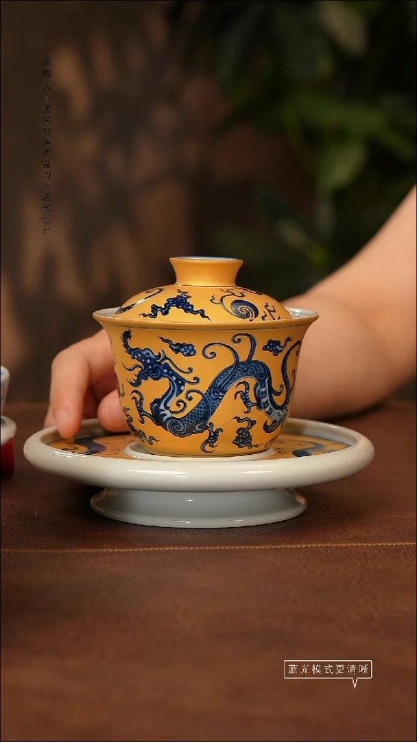 景德镇斌芳陶瓷严选78