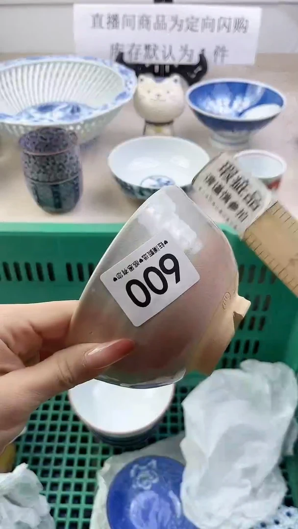 瓷片L****a600，，，，，，，，