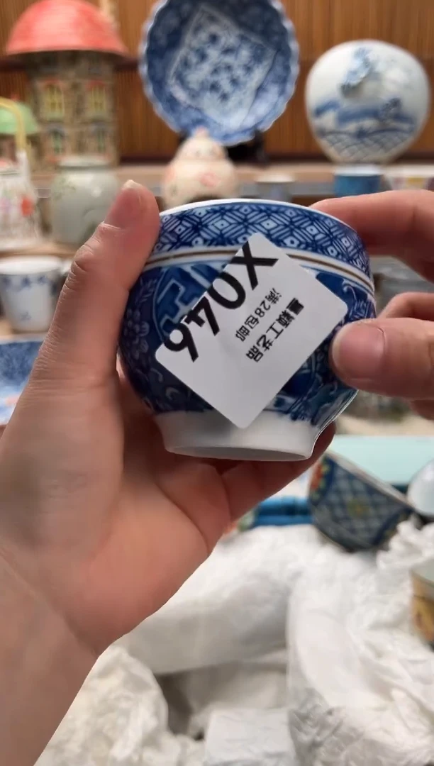瓷片阅**己046X满28包邮 不满找客服延期发货