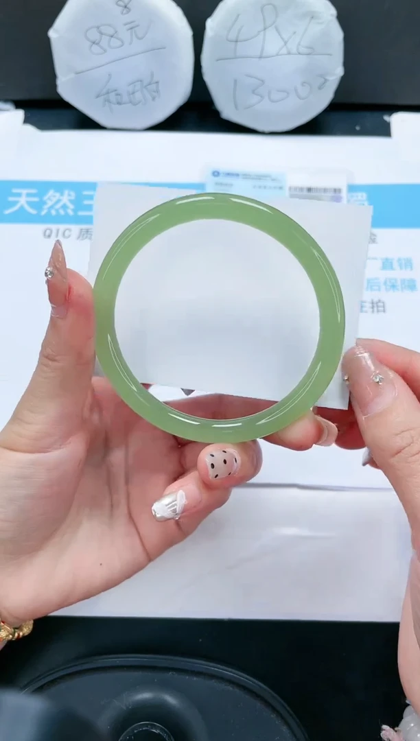 【闪购商品】石英质玉手镯未镶嵌178-64.8