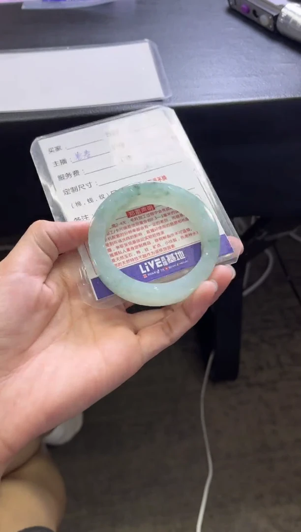 未镶嵌手镯定制翡翠姿*定制手镯不退不换
