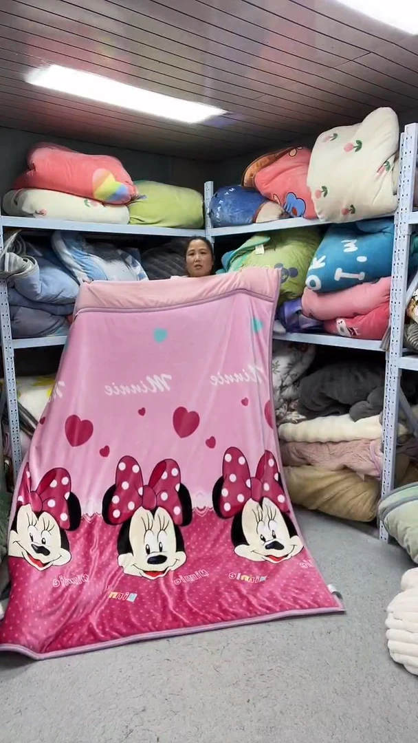 牛奶绒150+200被子