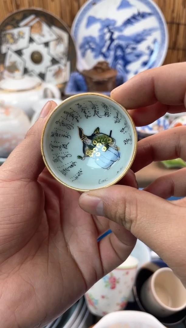 【闪购商品】日式中古no退no换默认微瑕A88