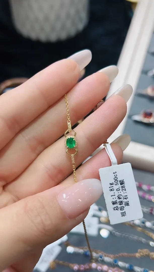 手链18K金镶嵌祖母绿·