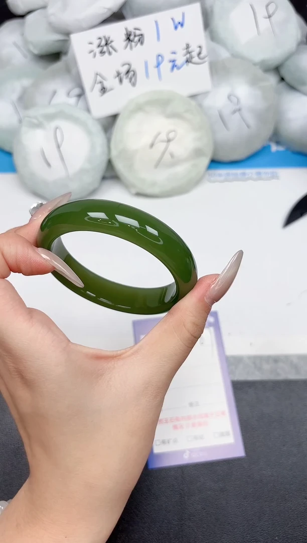 未镶嵌手镯石英质玉67-57-59