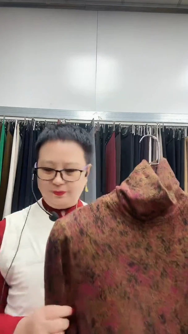 小火龙果样衣一件