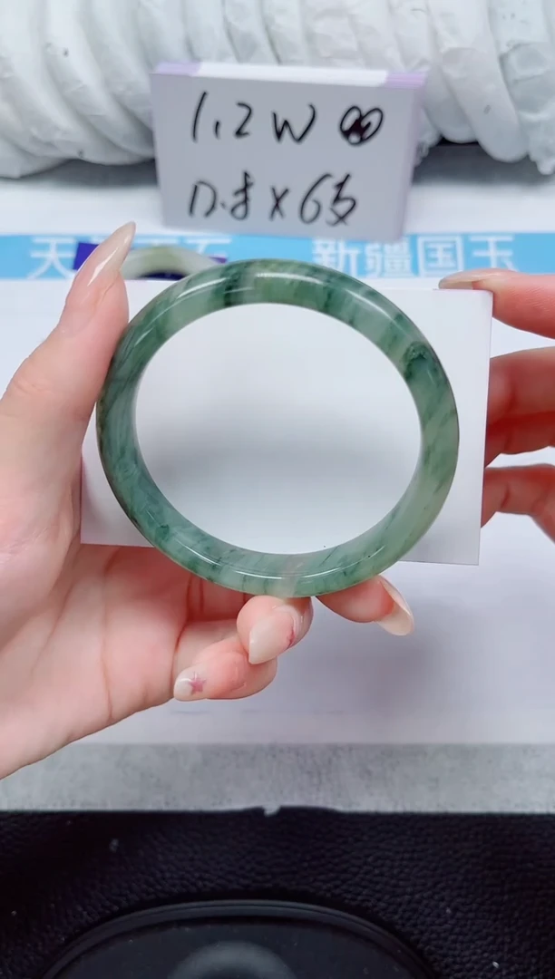 未镶嵌手镯石英质玉144-57/58