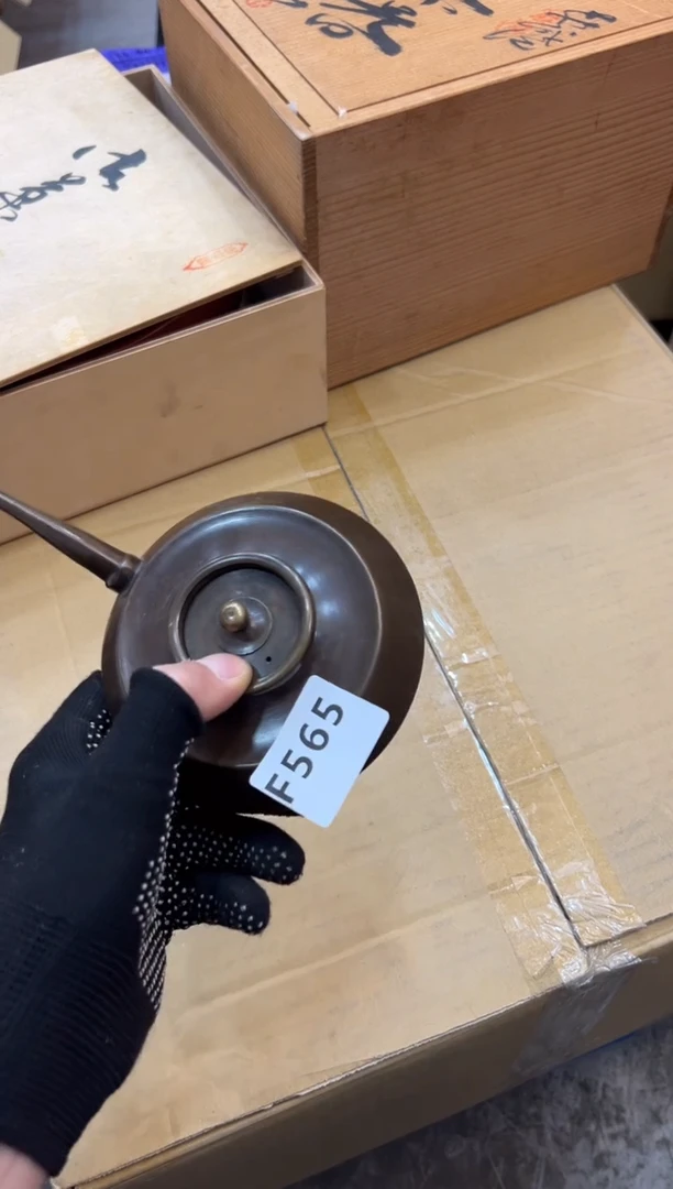 胡*565中古商品谨慎参拍
