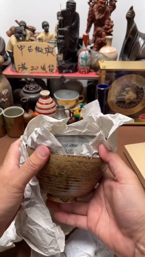 839中古商品默认微霞2只