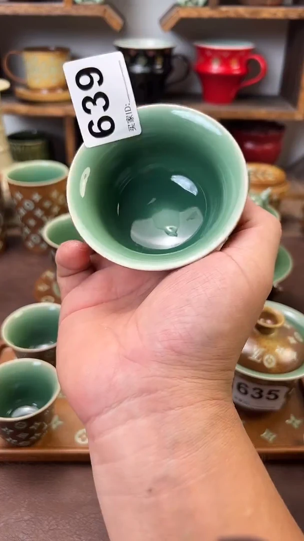639双釉杯子一个