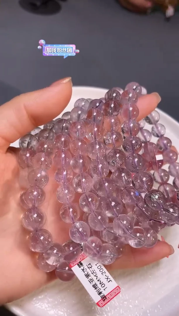 套链未镶嵌水晶10/572多样性发一件