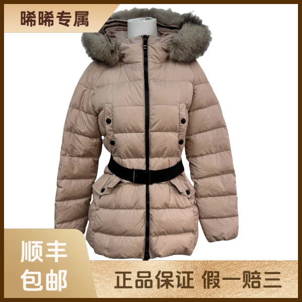 妃鱼/盟可睐/尼龙/羽绒服/95新/s零二二一