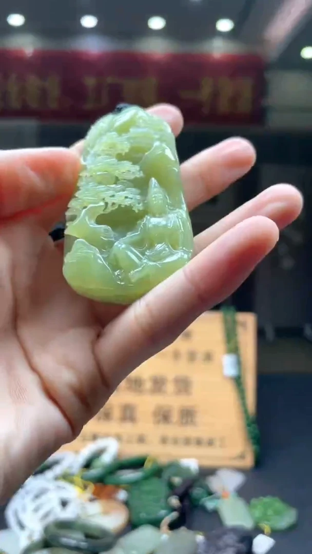 定制和田玉********375