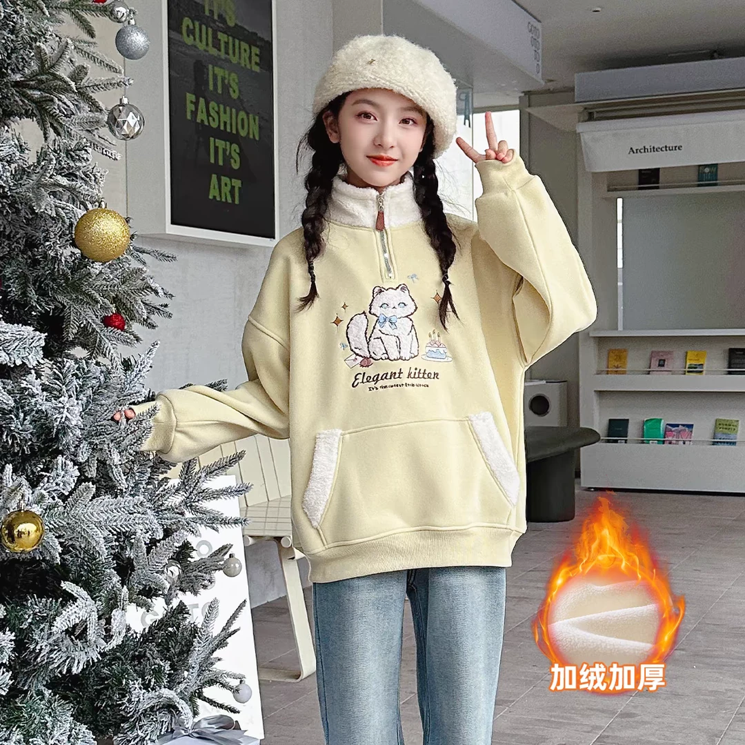 女童加绒卫衣秋冬款2024新款洋气女孩外套大童冬装儿童加厚上衣