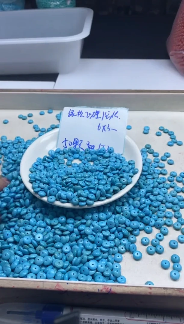 【闪购商品】玛瑙/玉髓颈饰未镶嵌w748绿*松飞碟隔片6*3mm*50颗