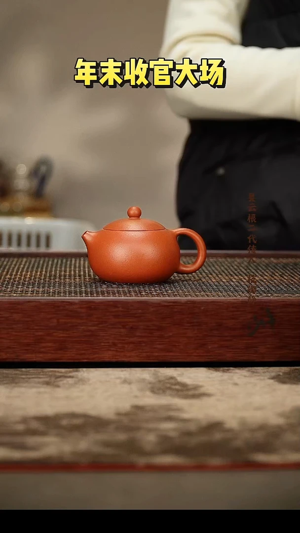 茶壶紫砂紫砂壶